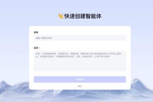 kaiyun电竞官方网站截图4